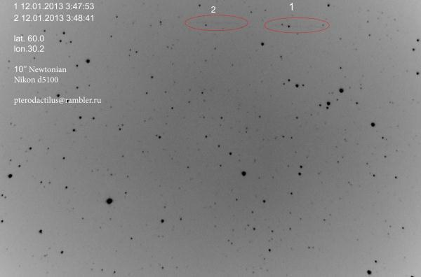 Астероид-12.01.2013