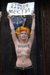 Akciya_Femen_v_podderzhku_Oksanuy_Makar.jpg