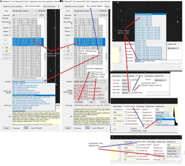 PGmania. Калибровка с вычислением матрицы Байера