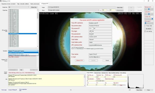 PGmania. register ip-cam on ftp client